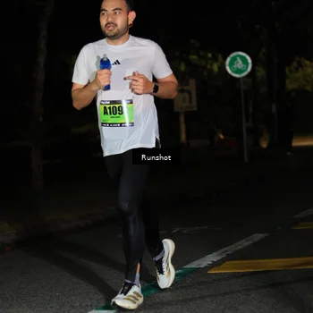 Runner Photo 5425208