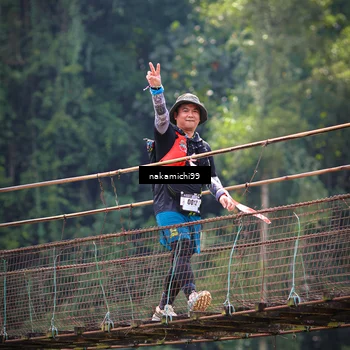 Runner Photo 5425260