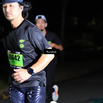 Runner Photo 5425273