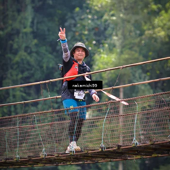 Runner Photo 5425279