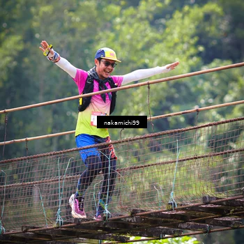 Runner Photo 5425329