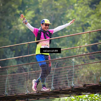 Runner Photo 5425367