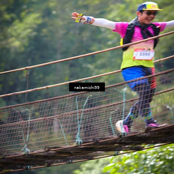Runner Photo 5425373