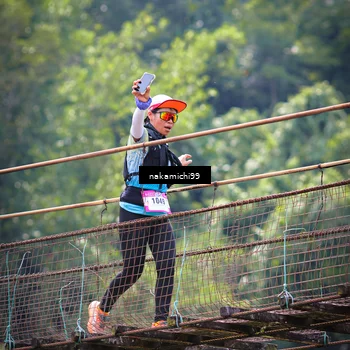 Runner Photo 5425431