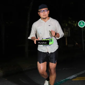 Runner Photo 5425529
