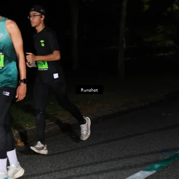 Runner Photo 5425571