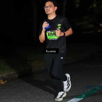 Runner Photo 5425576