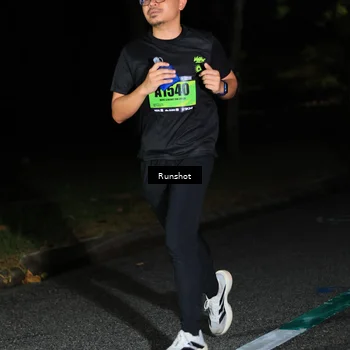 Runner Photo 5425587