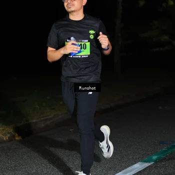 Runner Photo 5425616