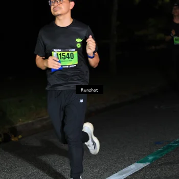 Runner Photo 5425637