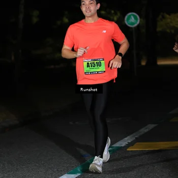 Runner Photo 5425932