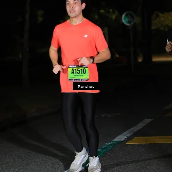 Runner Photo 5425952