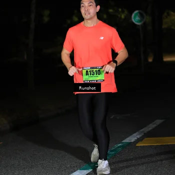 Runner Photo 5425963