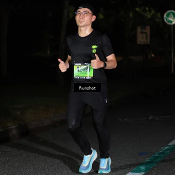 Runner Photo 5426268