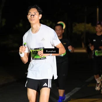 Runner Photo 5426355