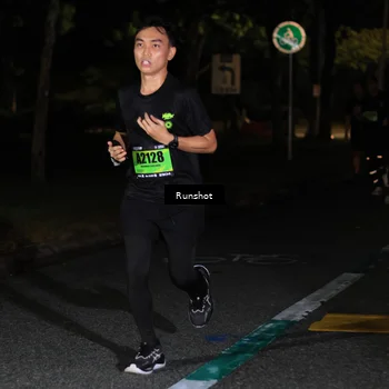 Runner Photo 5426382