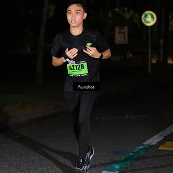 Runner Photo 5426399