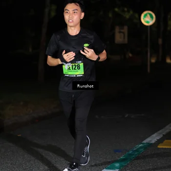 Runner Photo 5426405