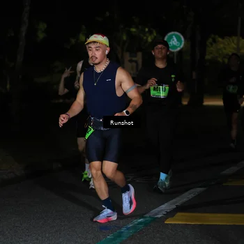 Runner Photo 5426448