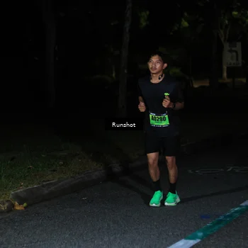 Runner Photo 5426774