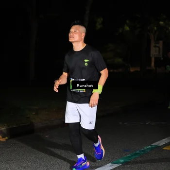 Runner Photo 5426909