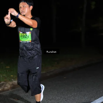 Runner Photo 5427547