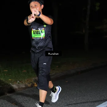 Runner Photo 5427552