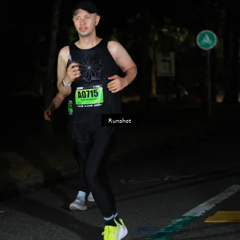 Runner Photo 5427917