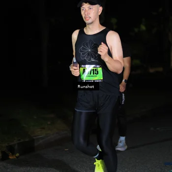 Runner Photo 5427941