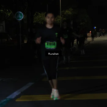 Runner Photo 5428296