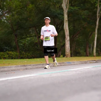 Runner Photo 5428537