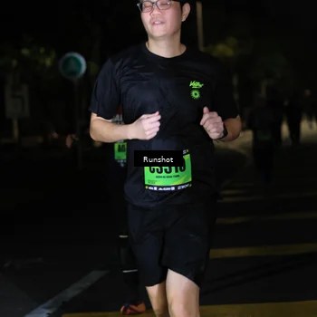 Runner Photo 5428706
