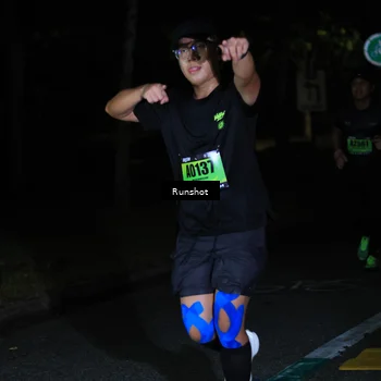 Runner Photo 5428731