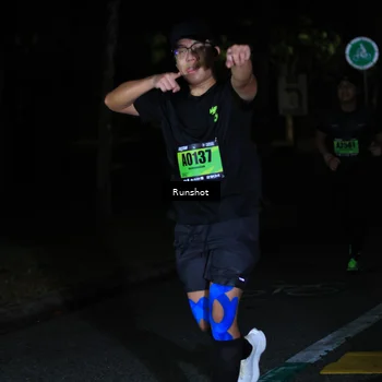 Runner Photo 5428745