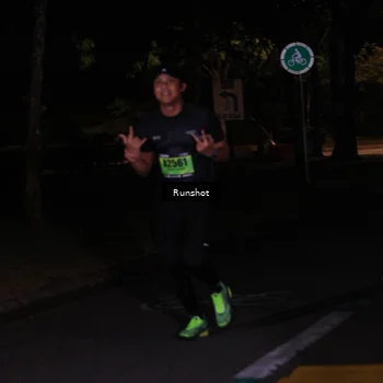 Runner Photo 5428750