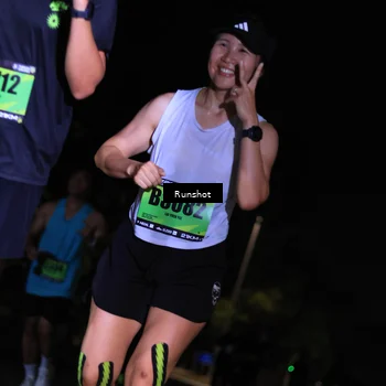 Runner Photo 5428935
