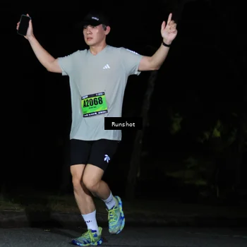 Runner Photo 5429010