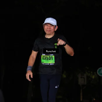 Runner Photo 5429186