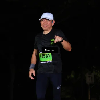 Runner Photo 5429193