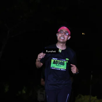 Runner Photo 5429230