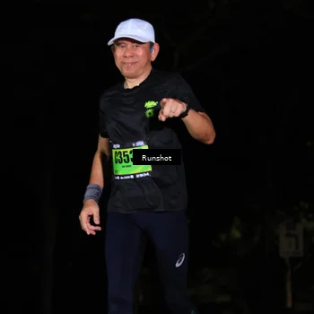 Runner Photo 5429236