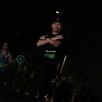 Runner Photo 5429484