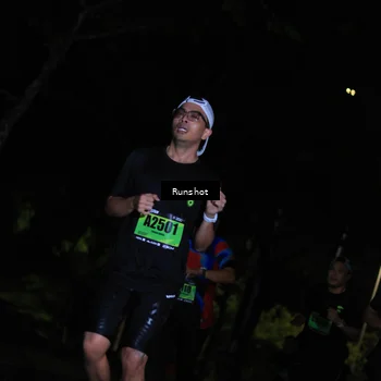 Runner Photo 5429527