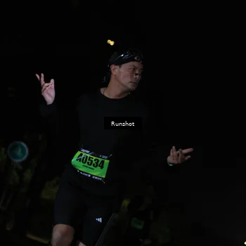 Runner Photo 5429640