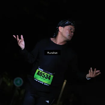 Runner Photo 5429653