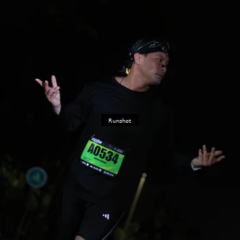 Runner Photo 5429655