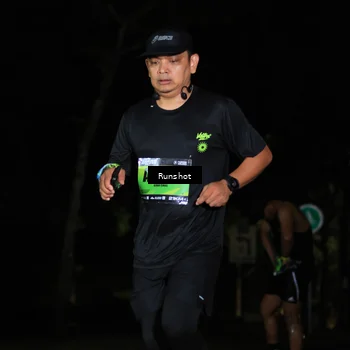 Runner Photo 5429730