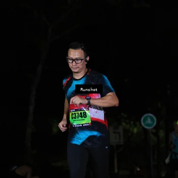 Runner Photo 5429854