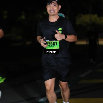 Runner Photo 5430465