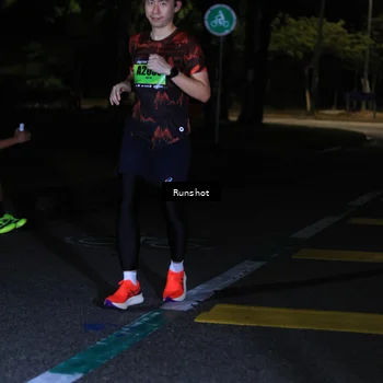 Runner Photo 5430529